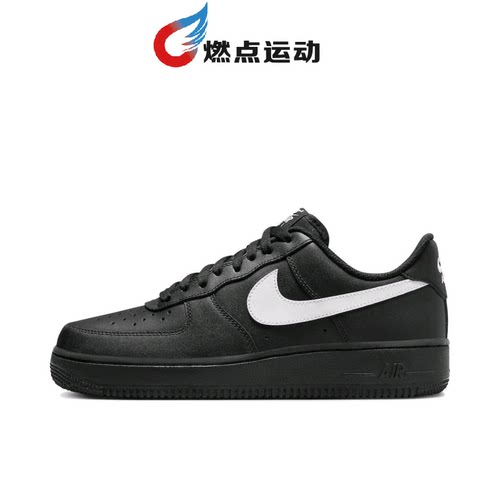 Nike/耐克 Air Force 1男女通用板鞋FZ0627-010