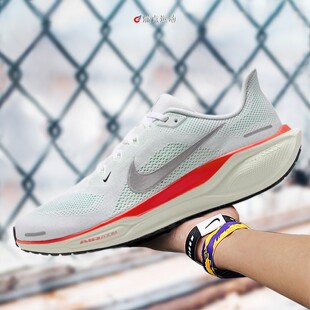 NIKE AIR ZOOM PEGASUS 41 耐克飞马41男子低帮跑步鞋 FD2722-100