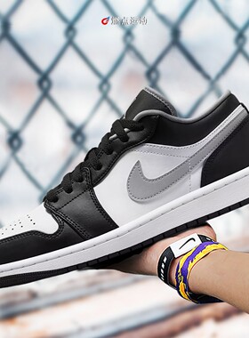 AIR JORDAN 1 LOW AJ1男子复古低帮休闲运动鞋 553558-040
