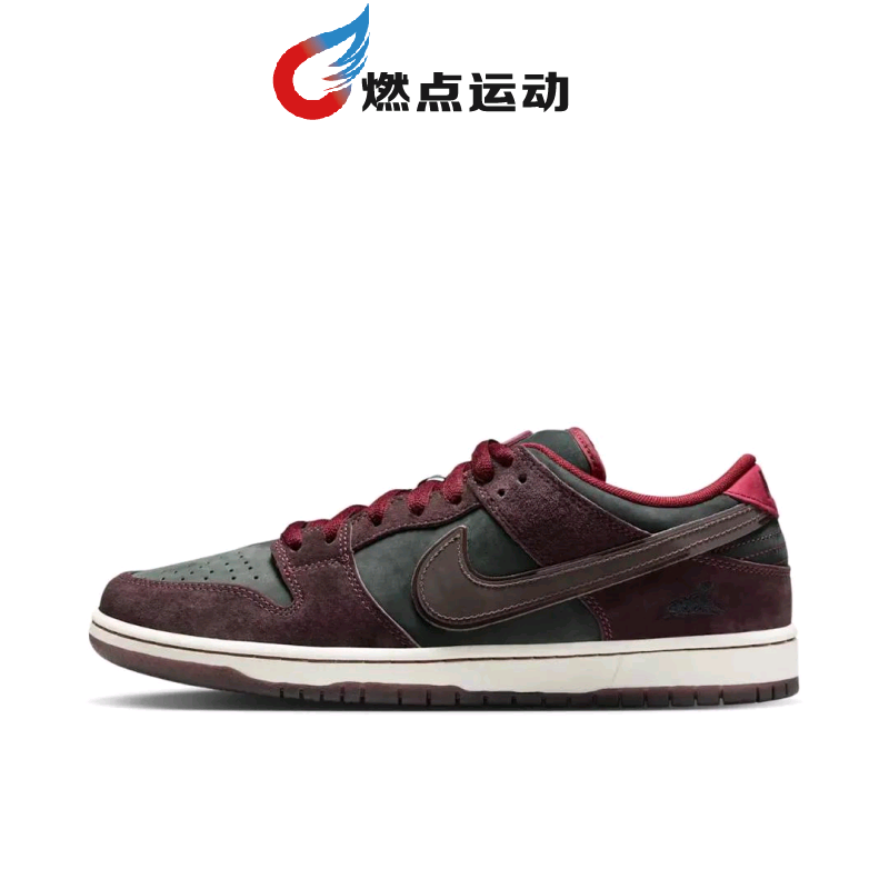 Nike/耐克 RIOT Skateshop x Nike Dunk SB Dunk LowFZ1289-200