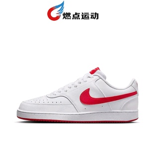 Vision Low LOW Nike HF1744 Court 男子板鞋 101 耐克