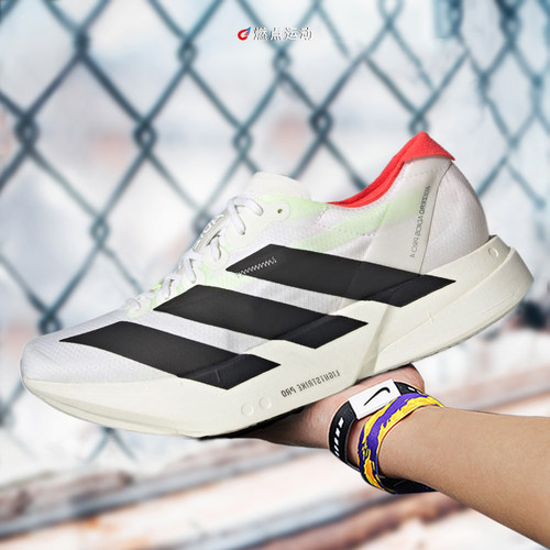 燃点运动ADIZERO ADIOS PRO 4 箱根限定超轻缓震碳柱跑鞋 JR6372
