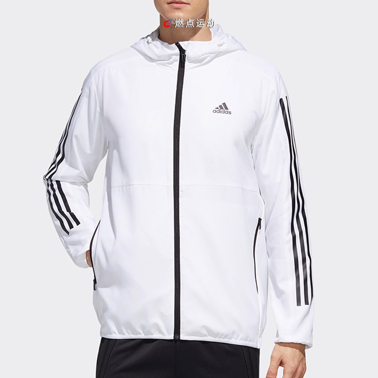 Adidas阿迪达斯男装2020秋季梭织防风运动外套夹克 GF3964