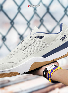 JORDAN FLIGHT COURT  灰蓝色男子低帮复古休闲篮球鞋 HF3255-004