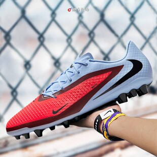 NIKE PHANTOM 6中端TF碎钉GX2耐克足球鞋成人男款FJ2577-800