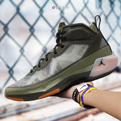 AIR JORDAN XXXVII SP AJ37XUndefeated联名男女篮球鞋DV6255-300