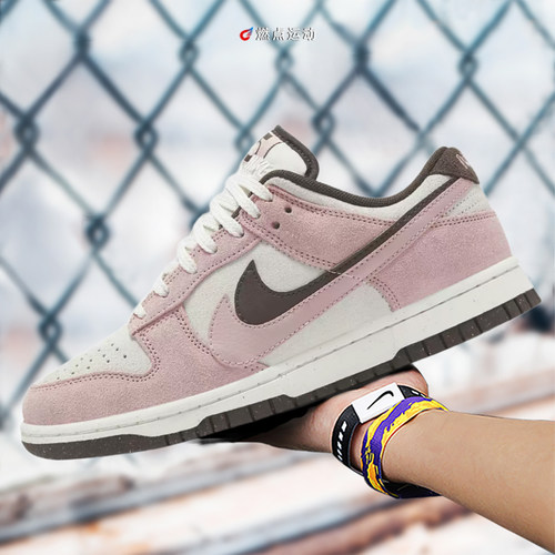 Nike耐克女子低帮板鞋