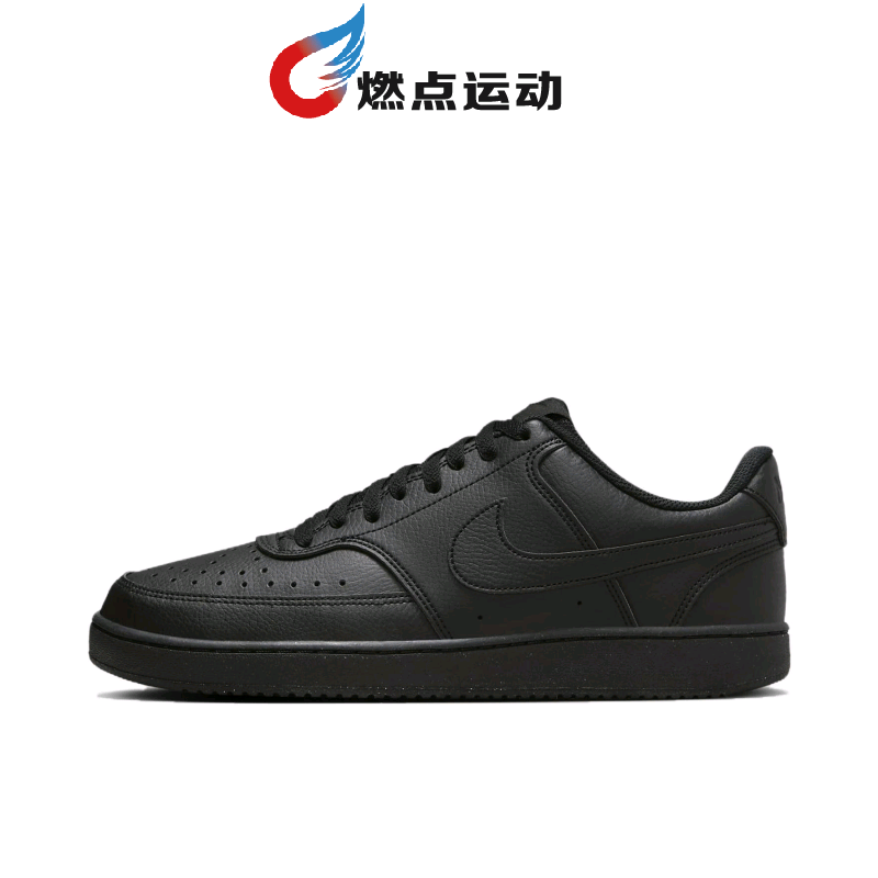 Nike/耐克 Court Vision Low NN男女通用板鞋DH2987-002
