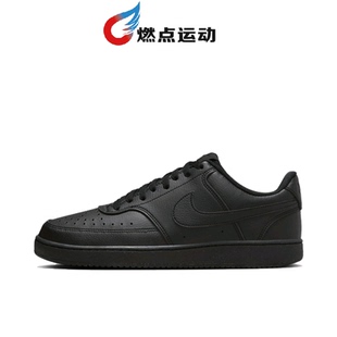 Vision Court Low NN男女通用板鞋 002 Nike DH2987 耐克