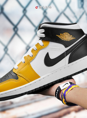 AIR JORDAN 1 MID (GS)男子运动休闲鞋DQ8423-701