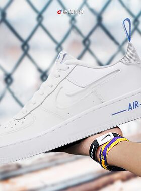 Nike Air Force 1 耐克AF1空军一号青年低帮板鞋休闲鞋IO7403-102