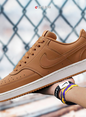 Nike/耐克 Full Force Low男子板鞋HJ4031-200