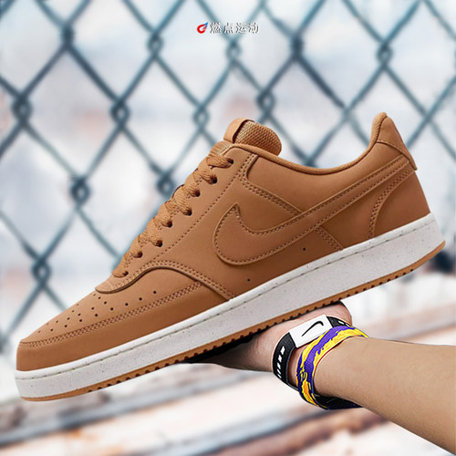 Nike/耐克 Full Force Low男子板鞋HJ4031-200