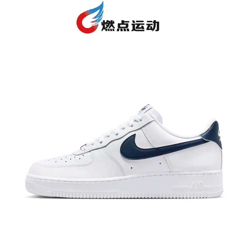 Nike/耐克 Air Force 1男子板鞋FJ4146-119