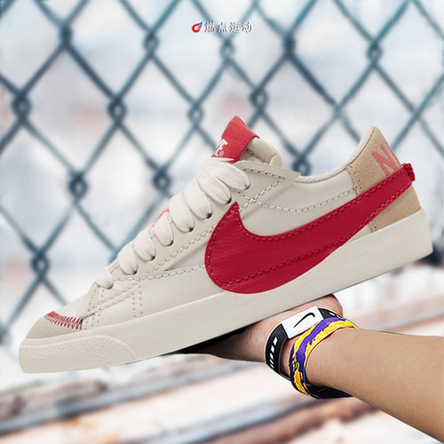 Nike/耐克 Nike Blazer Low '77 Jumbo      女子板鞋DQ1470-005
