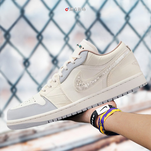 JORDAN Air Jordan 1 Low女子运动休闲鞋IH7323-100