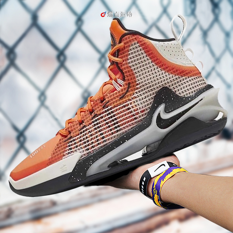 Nike Air Zoom G.T. Jump 2 耐克高帮男子篮球鞋 DC9039-800