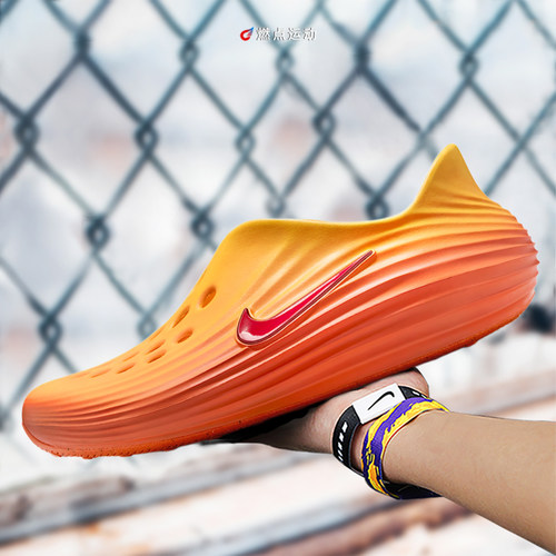 NIKE REACTX REJUVEN8 耐克男子一脚蹬透气洞洞凉鞋 HV5060-100