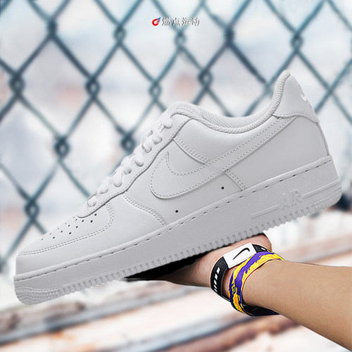 Nike耐克女子低帮板鞋