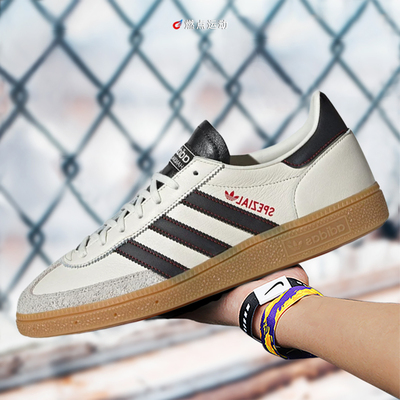 Adidas/阿迪达斯 HANDBALL SPEZIAL男女通用运动休闲鞋KI5931