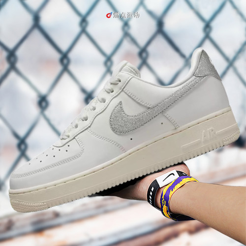Nike/耐克 NIKE AIR FORCE 1 07 ESS TRND W AF1 板鞋DQ7569-100