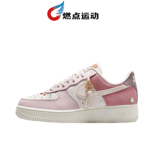 Force Low Nike IB8874 Air WMNS女子板鞋 111 耐克