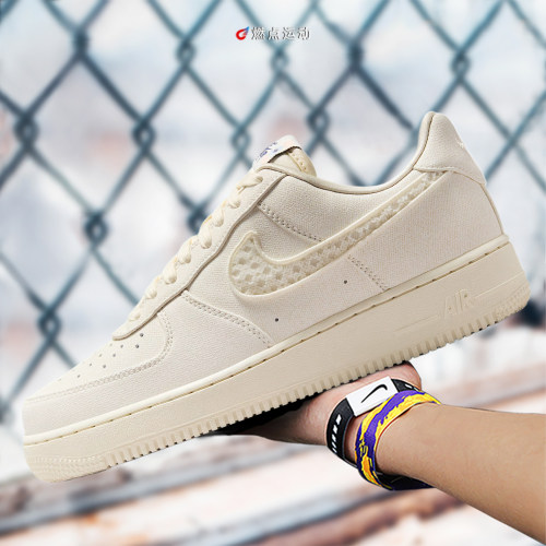 Nike/耐克 Air Force 1 Low Sail女子板鞋IH7351-010