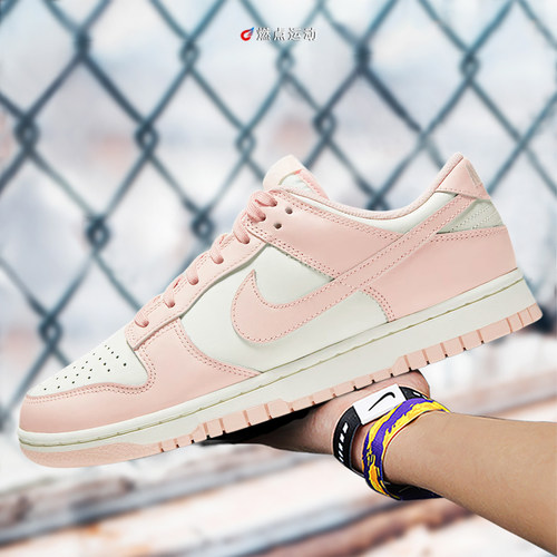 Nike耐克女子低帮板鞋