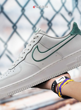 Nike/耐克 Nike Air Force 1 LOW    男子板鞋FN8349-100