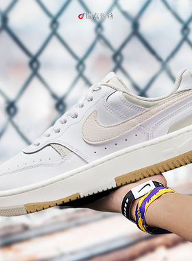 NIKE GAMMA FORCE 耐克女子白红复古厚底运动休闲板鞋 FQ8877-100