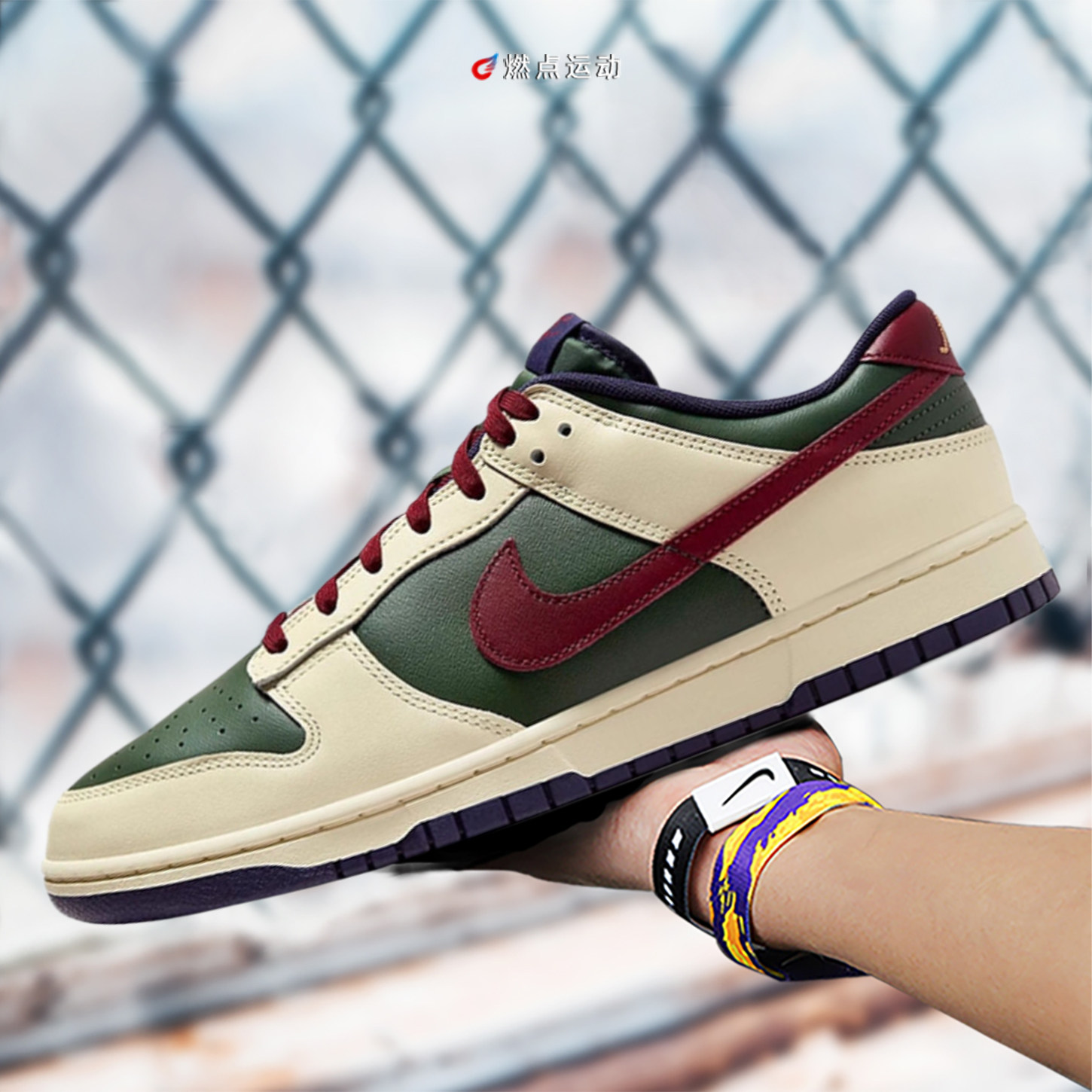 Nike/耐克 Nike Dunk 