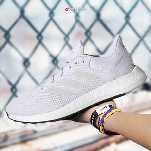 ADIDAS阿迪达斯PURE BOOST 2021男女休闲跑步运动鞋 GY5094
