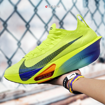 NIKE AIR ZOOM ALPHAFLY NEXT% 3 女子马拉松竞速跑鞋FD8315-700