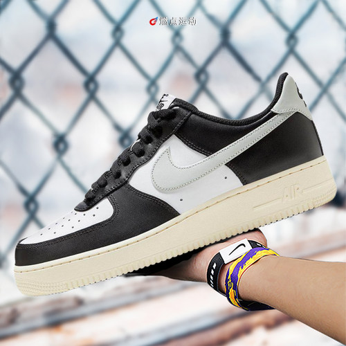 Nike/耐克 NIKE AIR FORCE 1 07 CN AF1 男款 黑白灰FQ6848-101