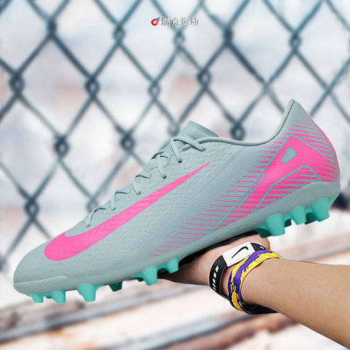 NIKE 耐克刺客16中端低帮AG短钉足球鞋成人男 FQ8364-301