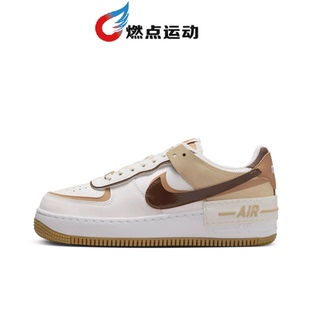 Force LOW Nike DZ1847 Air 女子板鞋 106 耐克