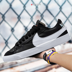 DQ1470 Nike 女子板鞋 Blazer 002 耐克