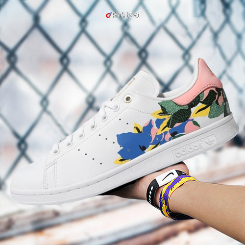 ADIDAS STAN SMITH W 白蓝粉阿迪达斯女子板鞋 FW2522