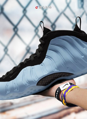 AIR FOAMPOSITE ONE  耐克冰蓝喷男子复古篮球鞋 HJ5195-100