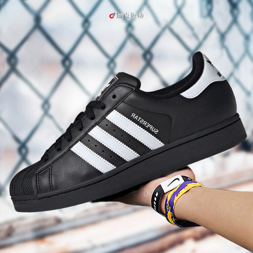 Adidas阿迪达斯中帮运动休闲鞋