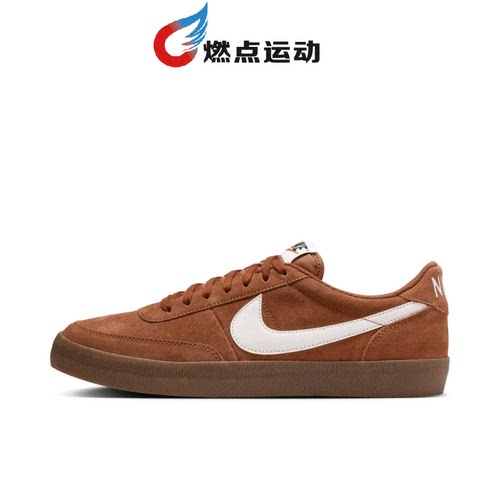 Nike/耐克 Nike Killshot 2     男子板鞋FQ8903-200
