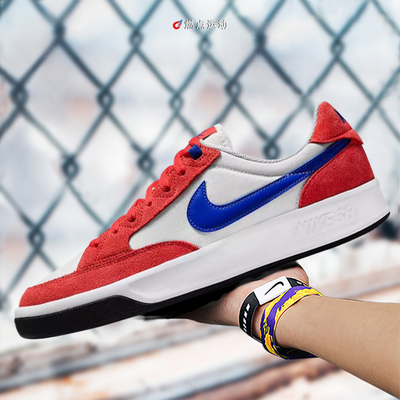 NIKE SB ADVERSARY耐克男女子休闲低帮板鞋 CW7456-600