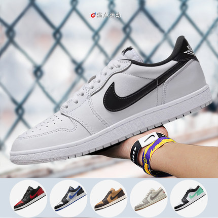 燃点运动AIR JORDAN 1 LOW AJ1男子复古低帮休闲运动鞋553558-140