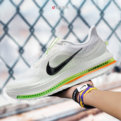 NIKE PEGASUS PREMIUM 耐克26年春季飞马男子低帮跑鞋 HQ2592-013