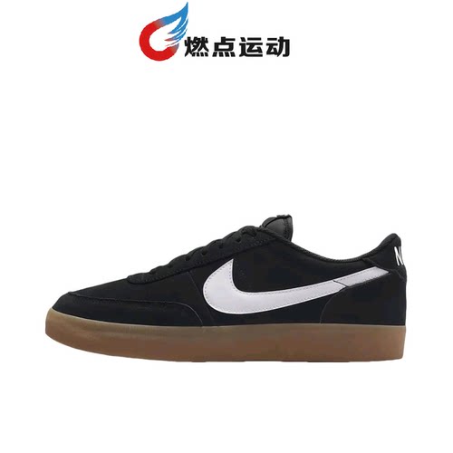 Nike/耐克 Nike Killshot 2 “Black Gum White”     FQ8903-002