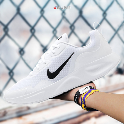Nike/耐克 NIKE WEARALLDAY 白黑男子运动休闲鞋CJ1682-101