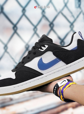 Nike/耐克 Court Vision Alta男子板鞋CJ0882-104