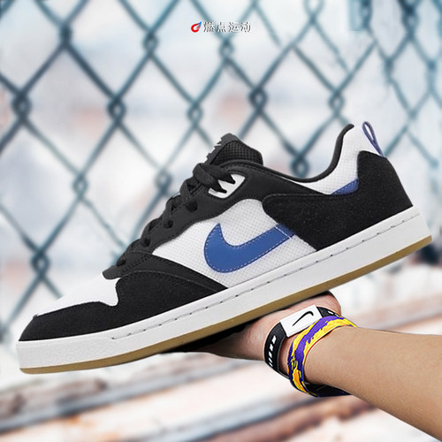 Nike/耐克 Court Vision Alta男子板鞋CJ0882-104