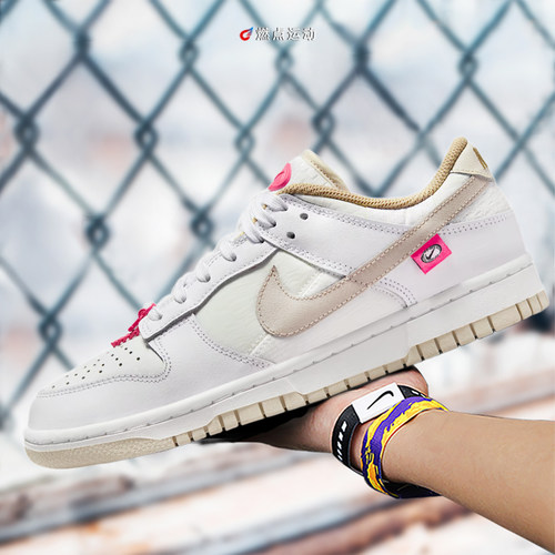 Nike耐克低帮(帮高小于10cm)板鞋