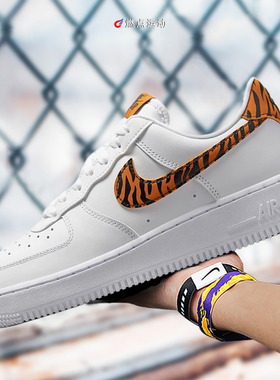 Nike/耐克 Nike Air Force 1 '07     女子板鞋DD8959-108